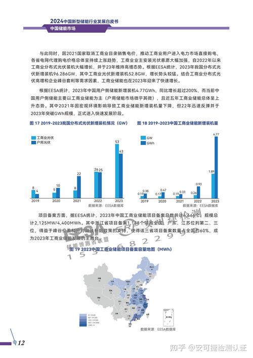 资金安全是什么意思_资金安全如何管控_如何利用USDT实现资金安全？