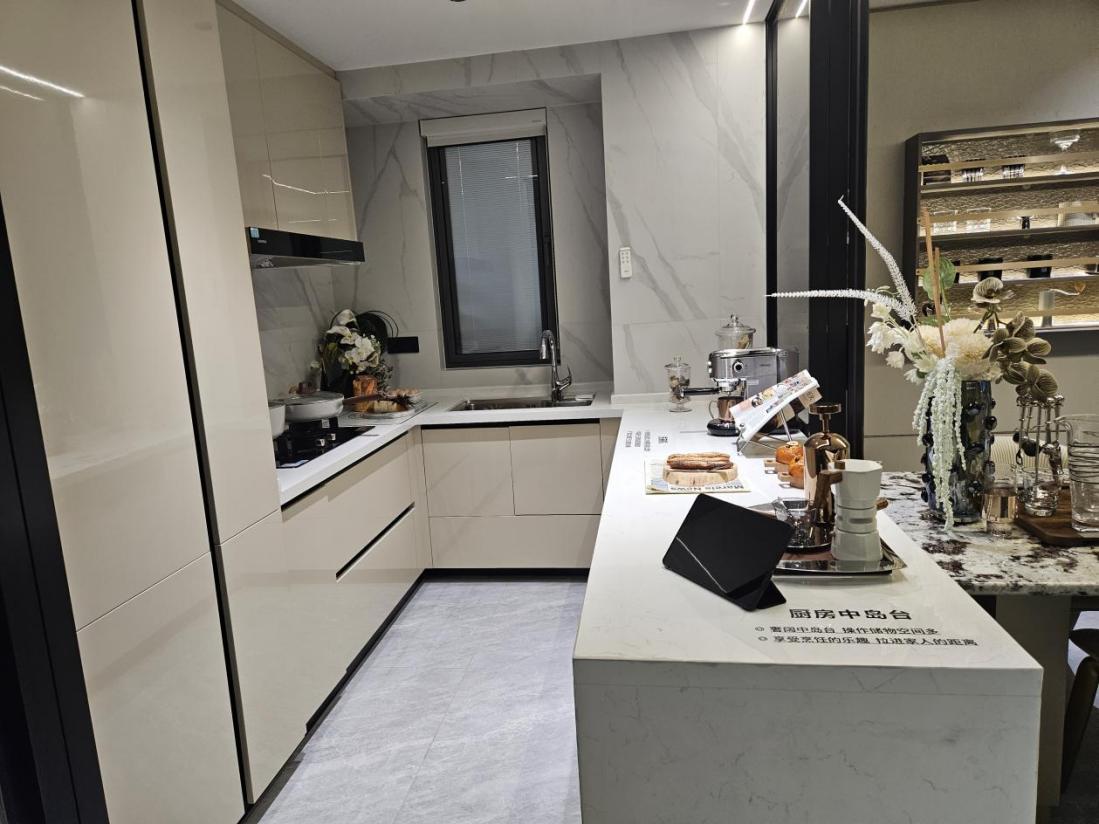 全屋智能，让未来家居生活触手可及_全屋智能，让未来家居生活触手可及_全屋智能，让未来家居生活触手可及