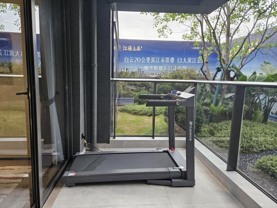 全屋智能，让未来家居生活触手可及_全屋智能，让未来家居生活触手可及_全屋智能，让未来家居生活触手可及