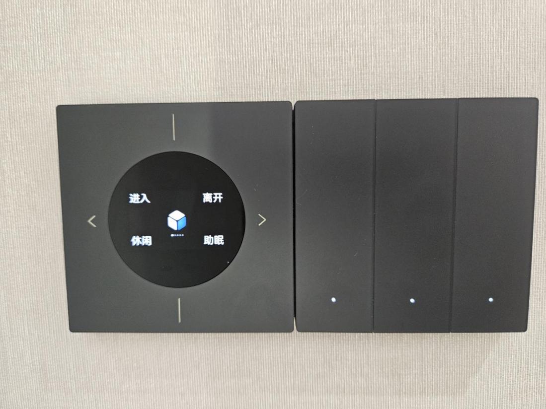 全屋智能，让未来家居生活触手可及_全屋智能，让未来家居生活触手可及_全屋智能，让未来家居生活触手可及