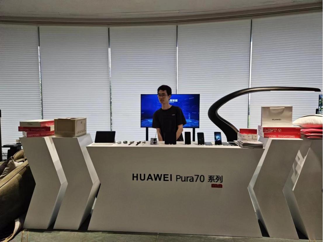 全屋智能，让未来家居生活触手可及_全屋智能，让未来家居生活触手可及_全屋智能，让未来家居生活触手可及