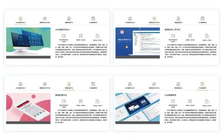 数字货币新闻在哪里看_央行数字货币新闻_如何通过新闻和舆论选择数字货币