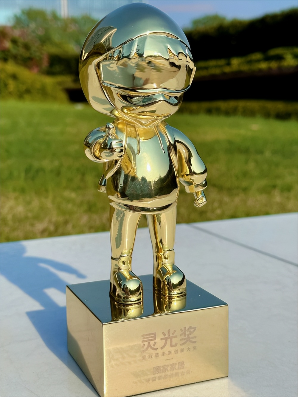 全屋智能，让未来家居生活触手可及_全屋智能，让未来家居生活触手可及_全屋智能，让未来家居生活触手可及