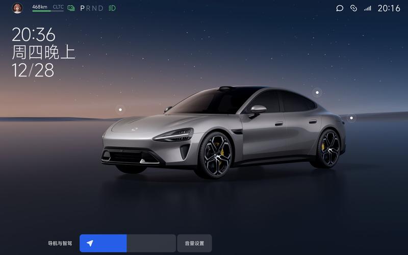 小米汽车SU7 Max的制动表现：如何确保安全？_小米进入汽车_汽车制动系制动效能的评价指标