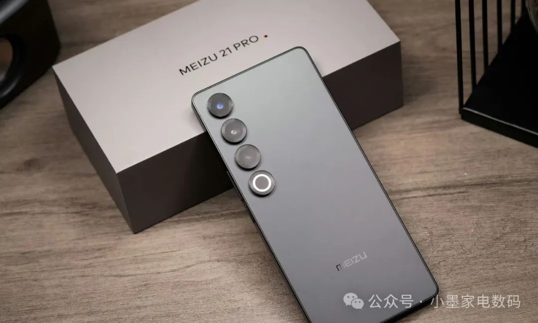 魅族21 Pro与小米14 Pro详细对比：处理器、屏幕、相机、续航及充电速度全面解析