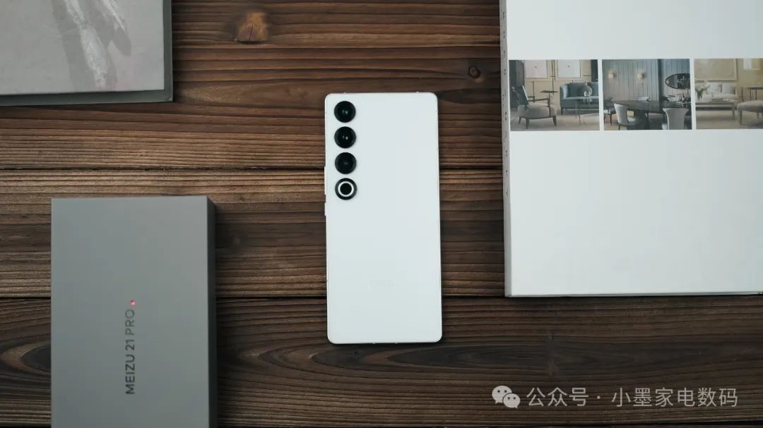 小米屏幕显示效果_反馈小米屏幕表现用户需求_小米14的屏幕表现与用户反馈