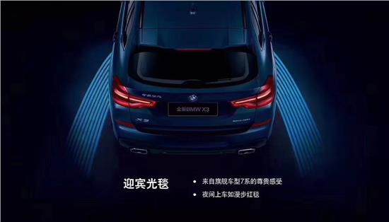 最新宝马，科技与创新完美融合的高端座驾