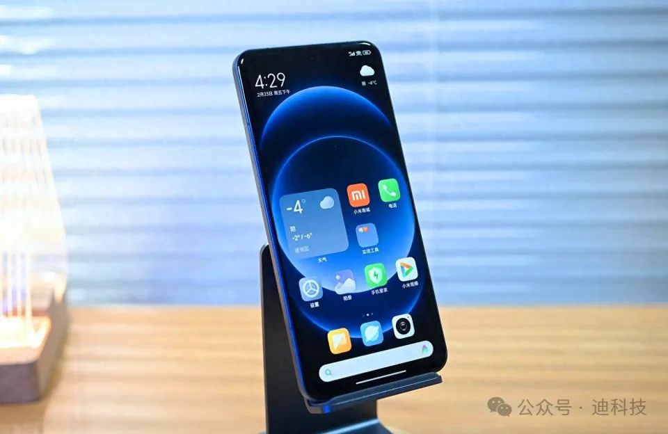 小米屏显示_小米14的屏幕表现与用户反馈_小米手机屏幕显示设置在哪