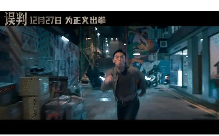 甄子丹的创作想法与团队协作_团队分工与协作策划_团队沟通协作小游戏