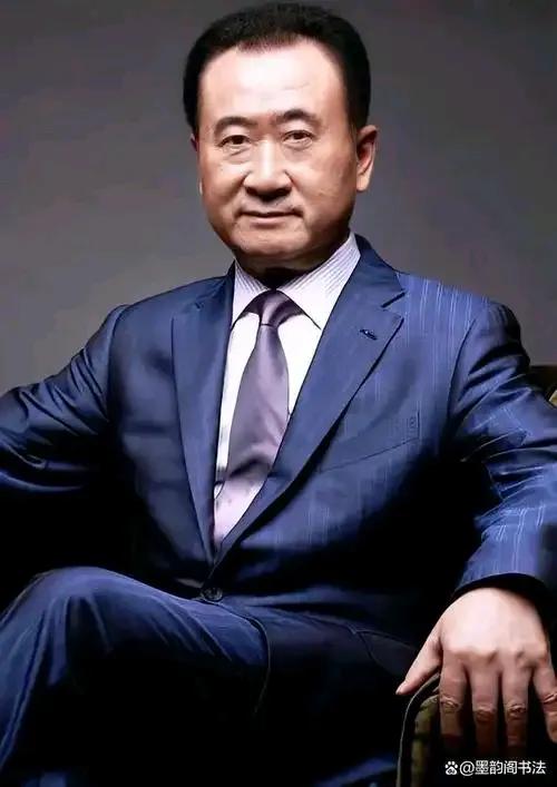 责任与担当公益海报_王健林的社会责任与公益活动_责任与担当公益广告词