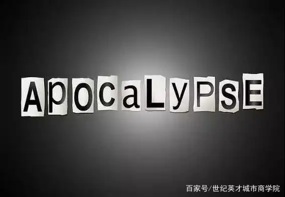 马云的企业文化和价值观_马云的企业文化与价值观_马云价值观名言名句