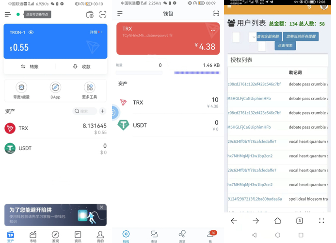 Token钱包下载官网的客户服务热线：随时助力全球用户解决难题