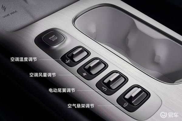 小米智能汽车_小米汽车的智能刹车系统与行车安全_小米车辆