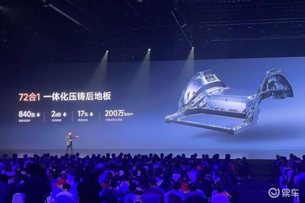 小米汽车的智能刹车系统与行车安全_小米车辆_小米智能汽车