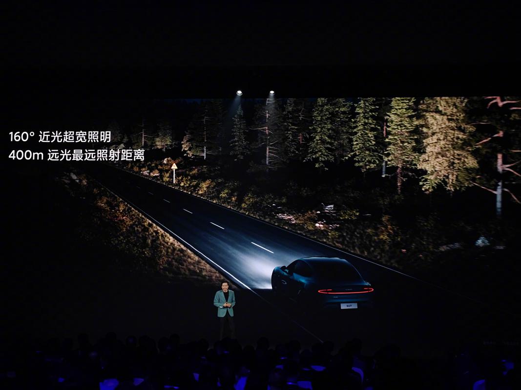 小米汽车的智能刹车系统与行车安全_小米车辆_小米智能汽车