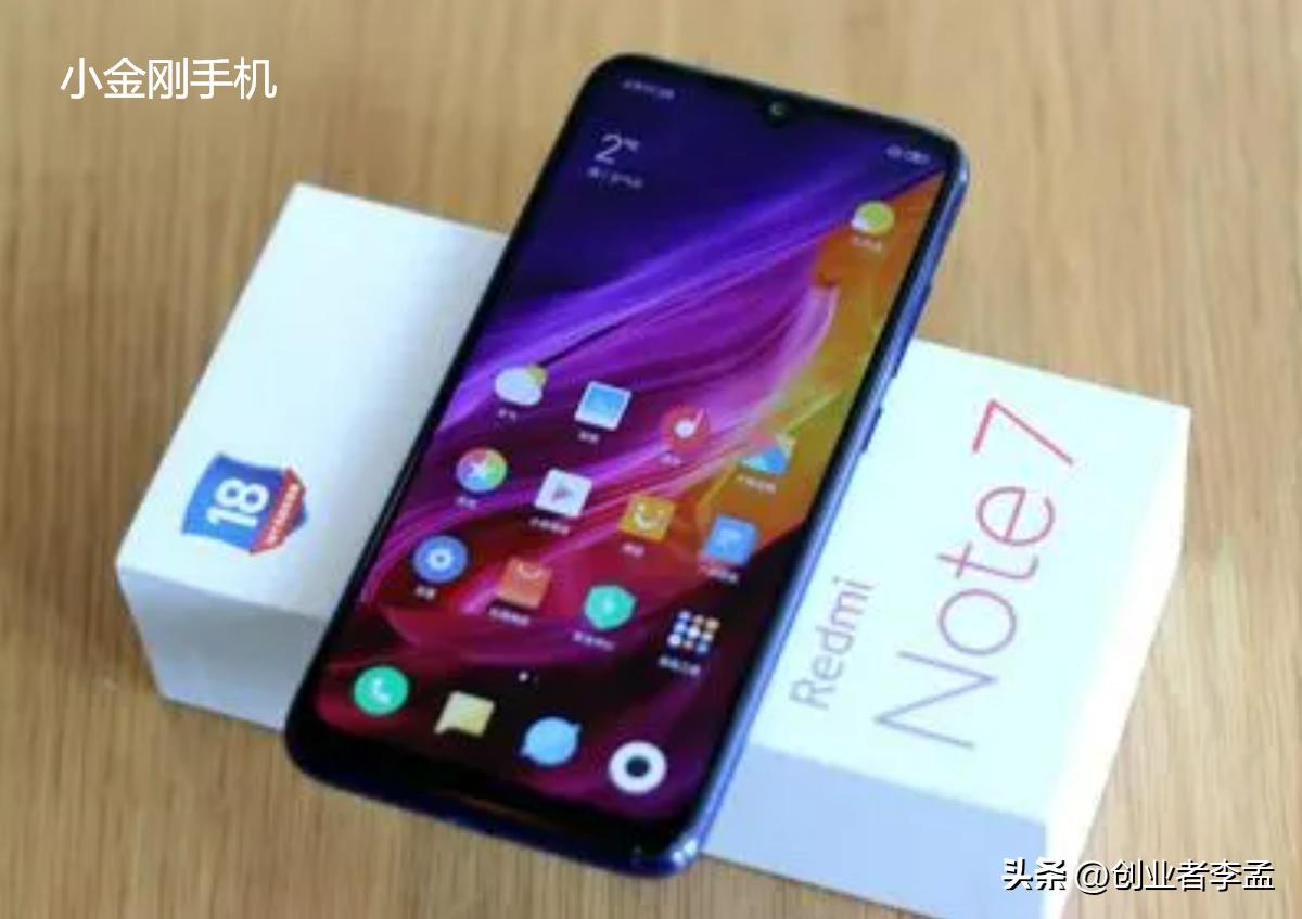 小米性价高吗_小米性价比优势_小米手机的优势在于性价比？