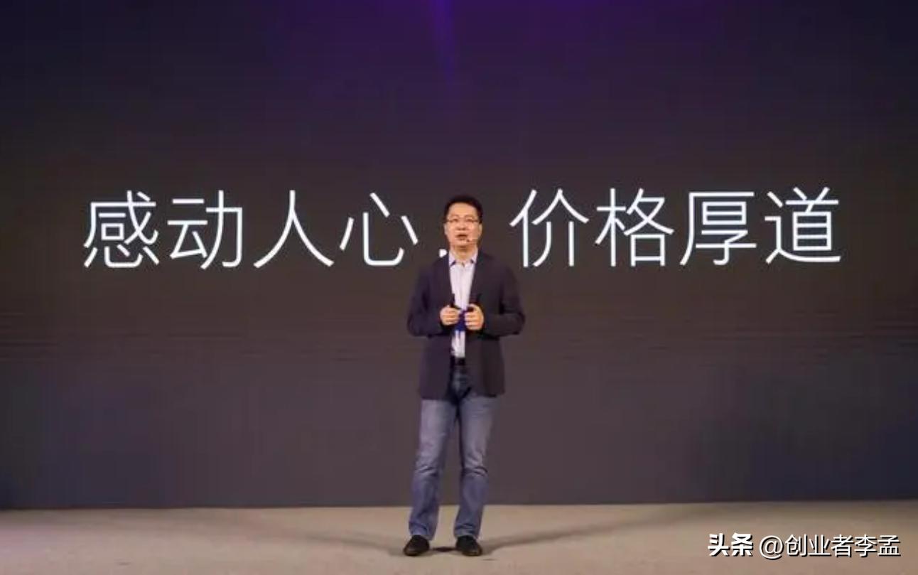 小米手机的优势在于性价比？_小米性价比优势_小米性价高吗