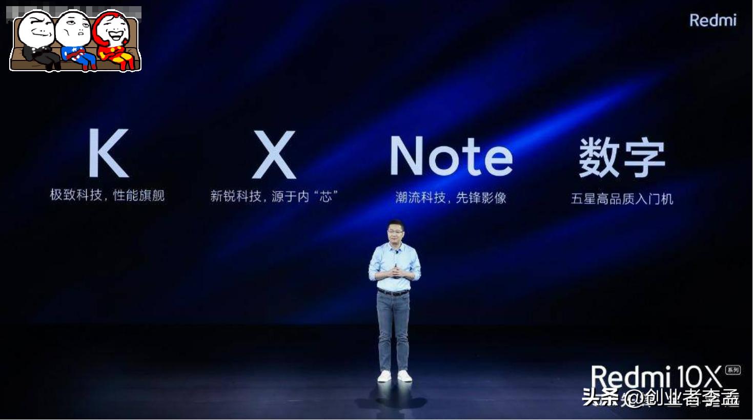 小米手机的优势在于性价比？_小米性价高吗_小米性价比优势