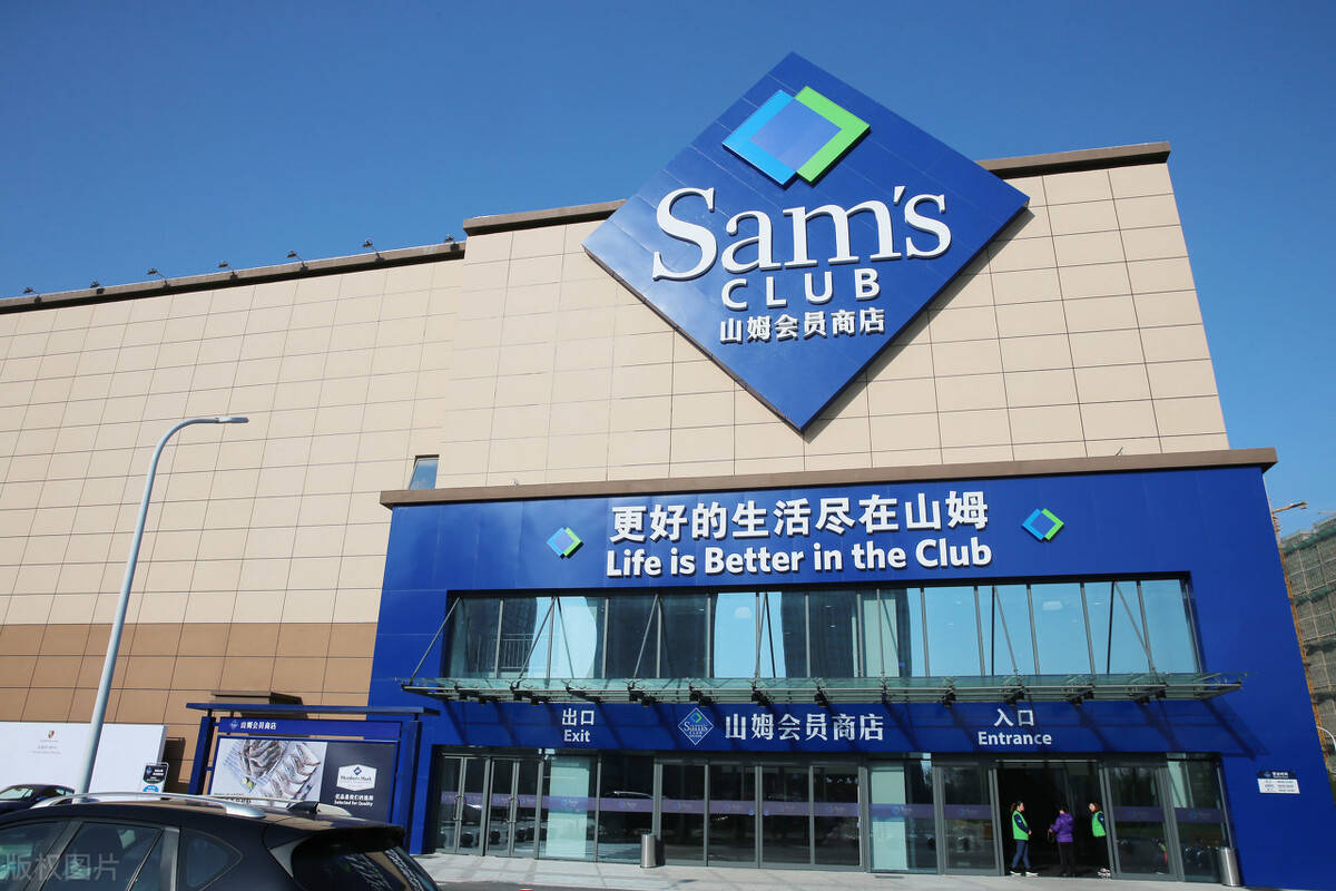 胖东来的供应链管理，确保消费者的信心_胖东来的供应链管理，确保消费者的信心_胖东来的供应链管理，确保消费者的信心