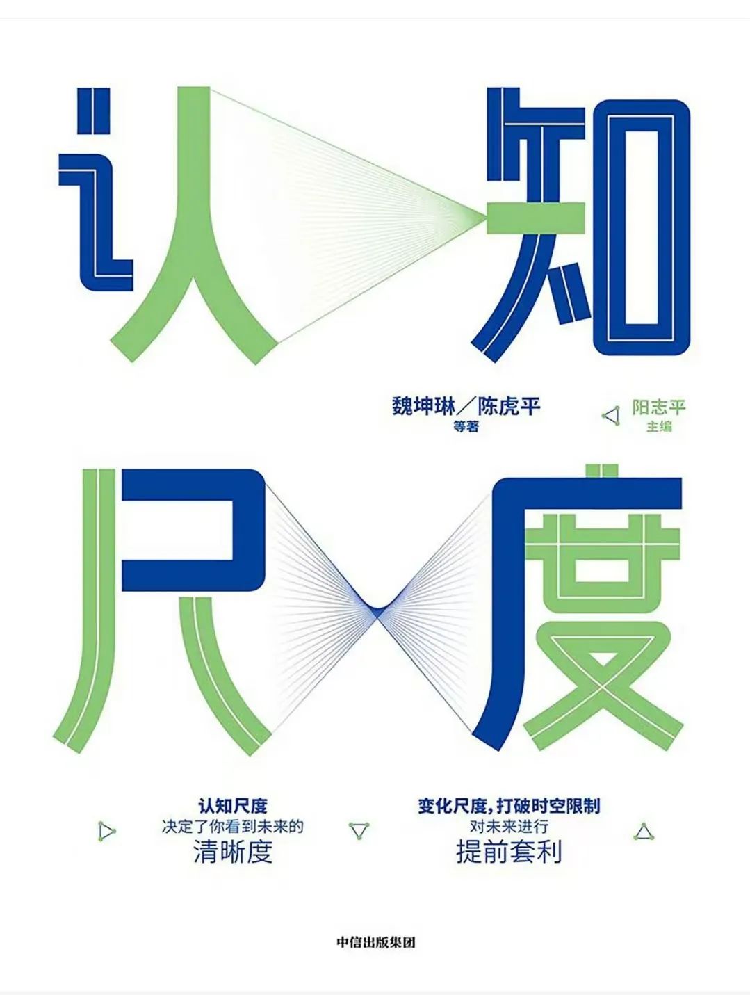 特斯拉汽车未来的挑战_拥抱未来，特斯拉与安全科技的结合_特斯拉对现代科技贡献