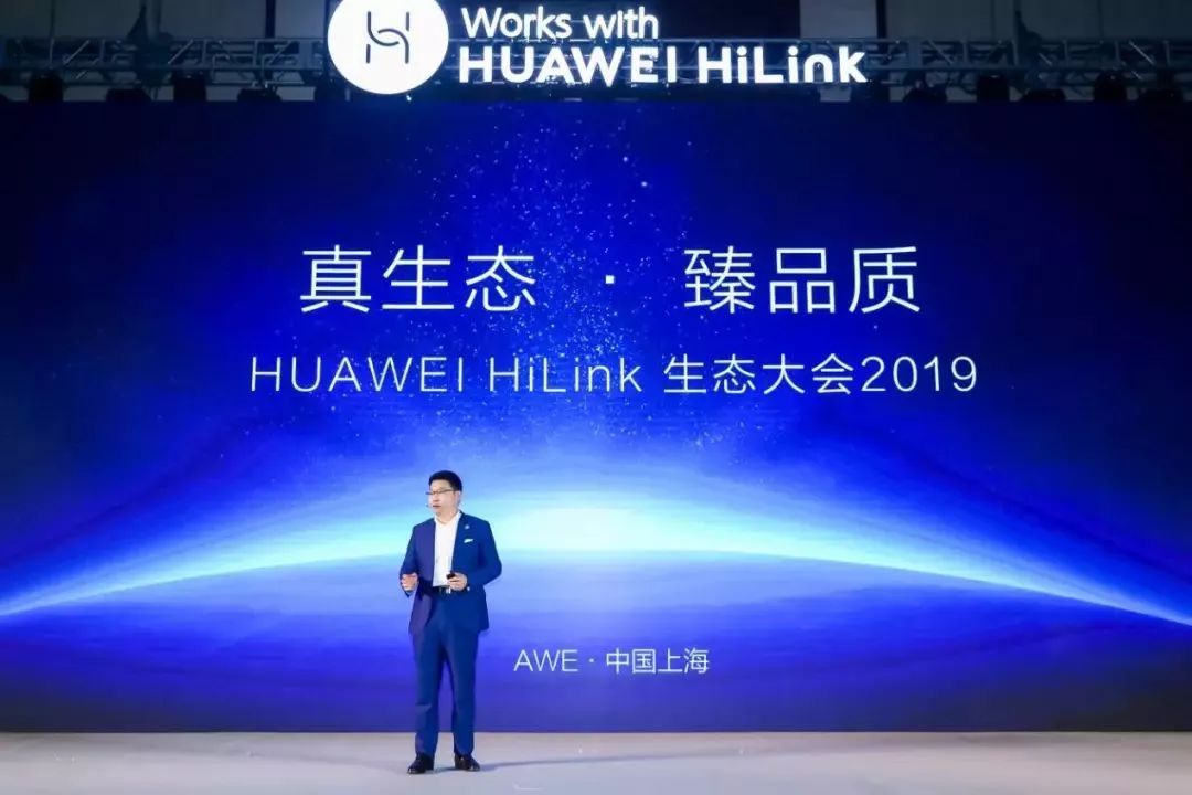 小米智慧家庭解决方案_打造全面连接的智慧生活：小米全屋智能_小米智慧互联怎么使用