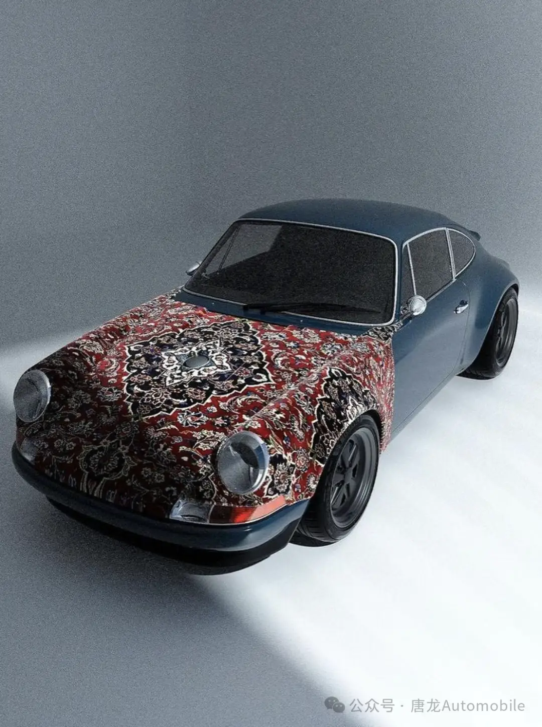艺术车与普通车的文化碰撞：地毯与经典跑车的独特视觉享受