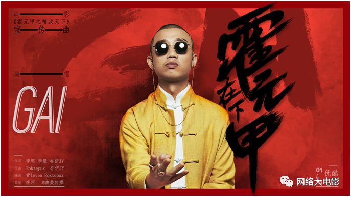 融合电影观看_四大电影的类型融合与创新尝试_融合教育的电影