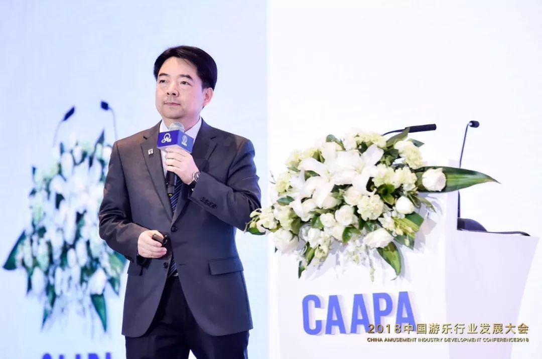 华强方特陈辉军演讲整理：立足文化+科技把握全域旅游新机遇