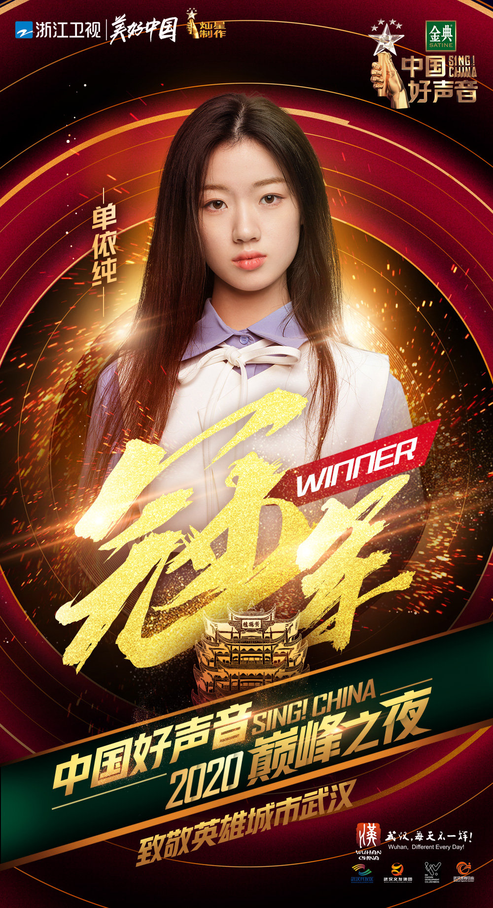 电影融合了哪六种艺术_电影融合了哪些其他艺术门类_四大电影的类型融合与创新尝试