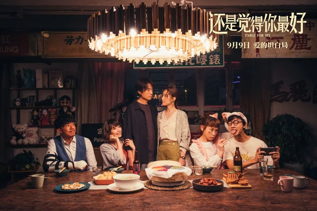 融合电影_四大电影的类型融合与创新尝试_电影融合了哪些其他艺术门类