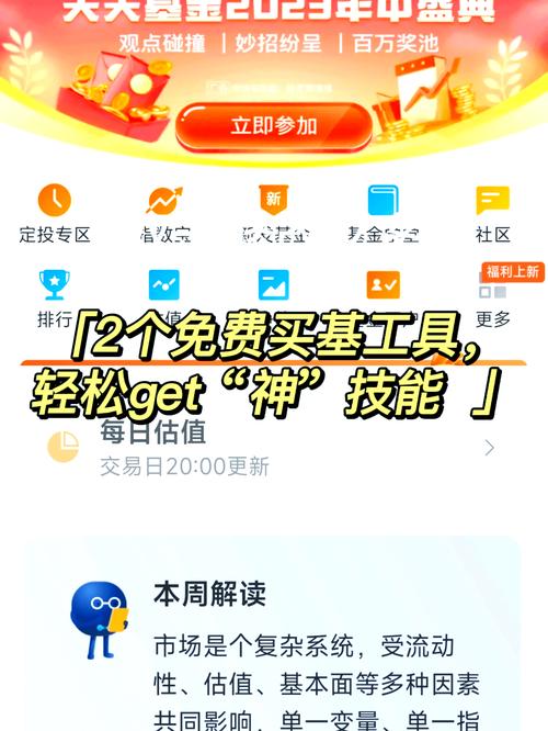 如何在token.im安卓版官网中追踪投资组合收益，帮助您每一步都与目标保持一致？_如何在token.im安卓版官网中追踪投资组合收益，帮助您每一步都与目标保持一致？_如何在token.im安卓版官网中追踪投资组合收益，帮助您每一步都与目标保持一致？