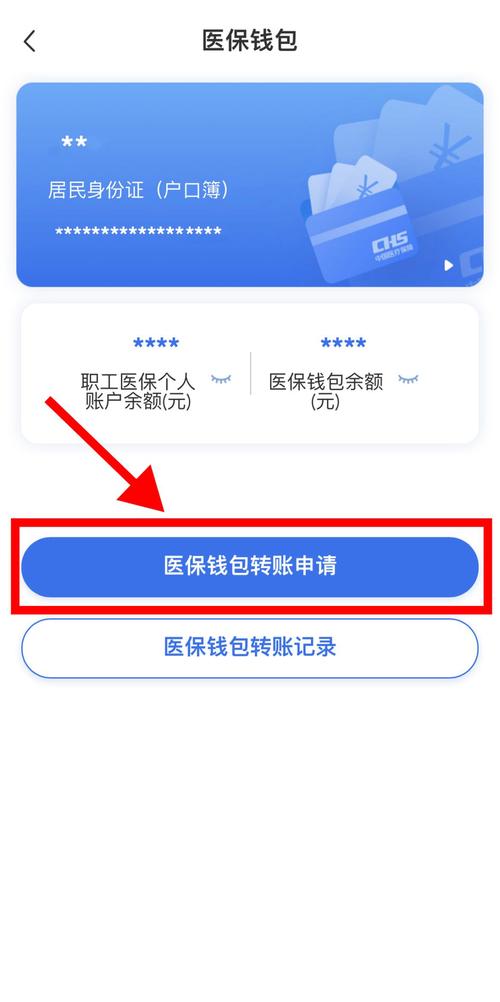 钱包怎么升级为内测最新版_tokenim钱包app的版本更新与历史记录，了解每一个改进是如何提升用户体验的。_如何提升用户体验
