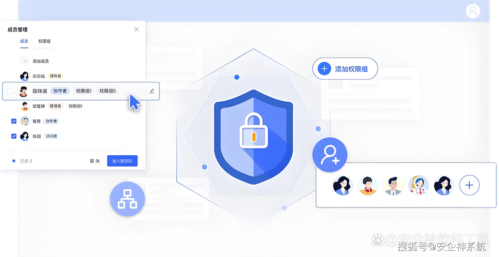 tokenim正版app下载的数据安全与加密技术保证，让用户在投资中享受绝对的安全感。_加密安装包破解_正版加密软件