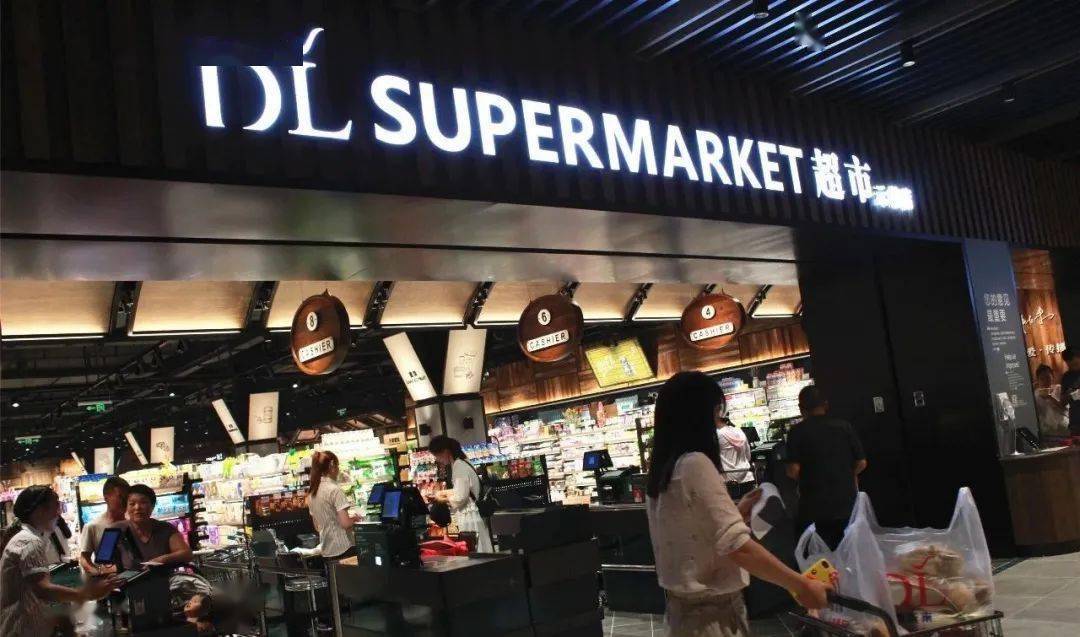 胖东来服务理念培训课件_胖东来如何培养以顾客为中心的企业文化？_胖东来员工培训问题研究