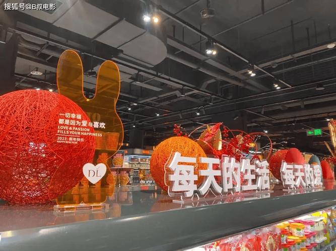 胖东来服务理念培训课件_胖东来如何培养以顾客为中心的企业文化？_胖东来员工培训问题研究