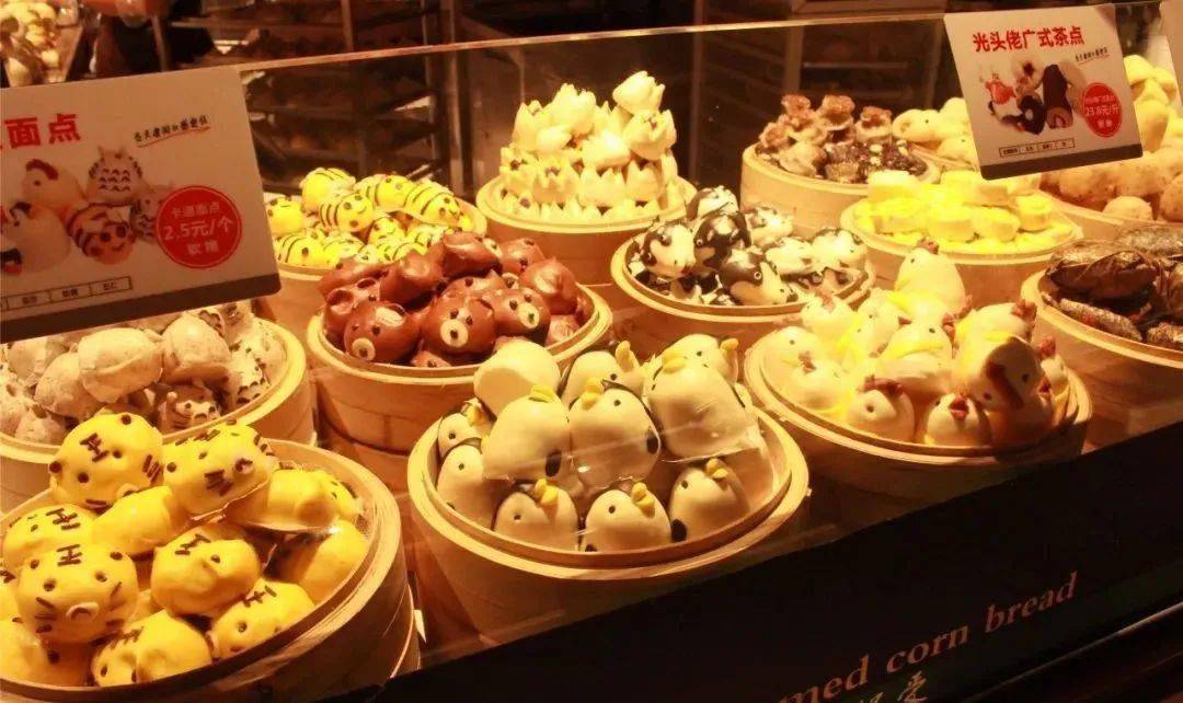 胖东来如何培养以顾客为中心的企业文化？_胖东来服务理念培训课件_胖东来员工培训问题研究