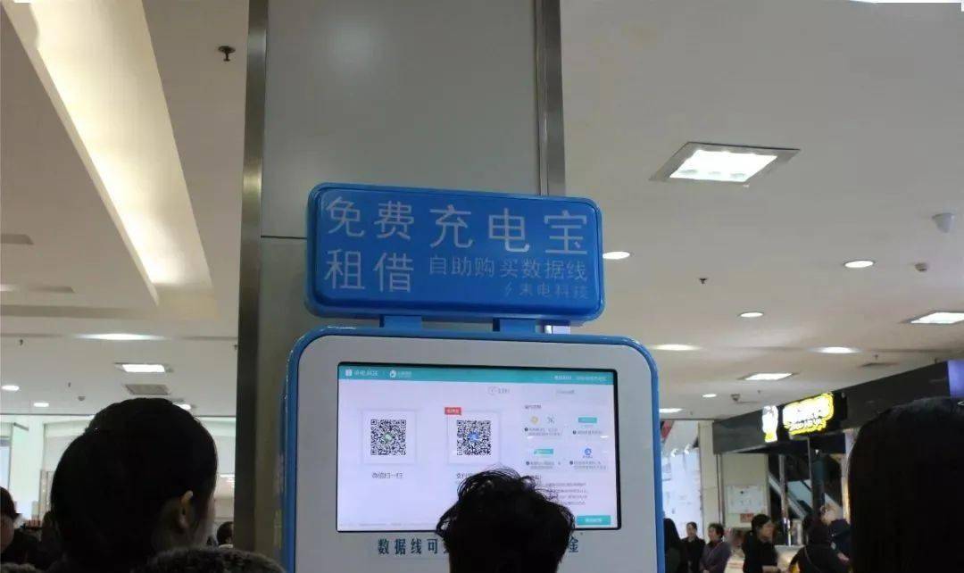 胖东来服务理念培训课件_胖东来如何培养以顾客为中心的企业文化？_胖东来员工培训问题研究