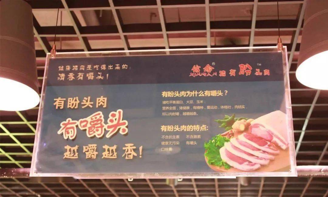 胖东来服务理念培训课件_胖东来员工培训问题研究_胖东来如何培养以顾客为中心的企业文化？