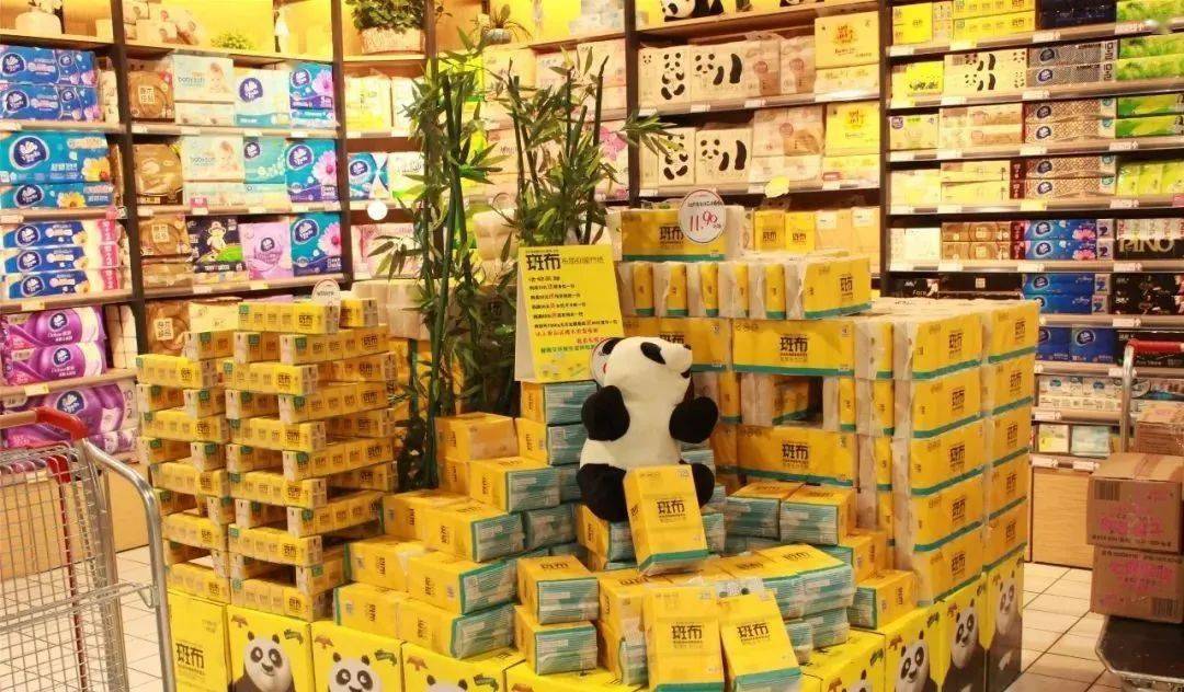 胖东来如何培养以顾客为中心的企业文化？_胖东来服务理念培训课件_胖东来员工培训问题研究