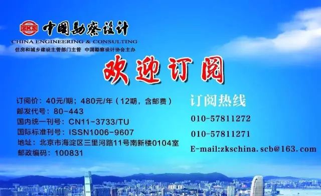 货币市场的流动性强的解释_货币流动性的重要性_数字货币在环保项目中的应用潜力：如何促进可持续发展的资金流动