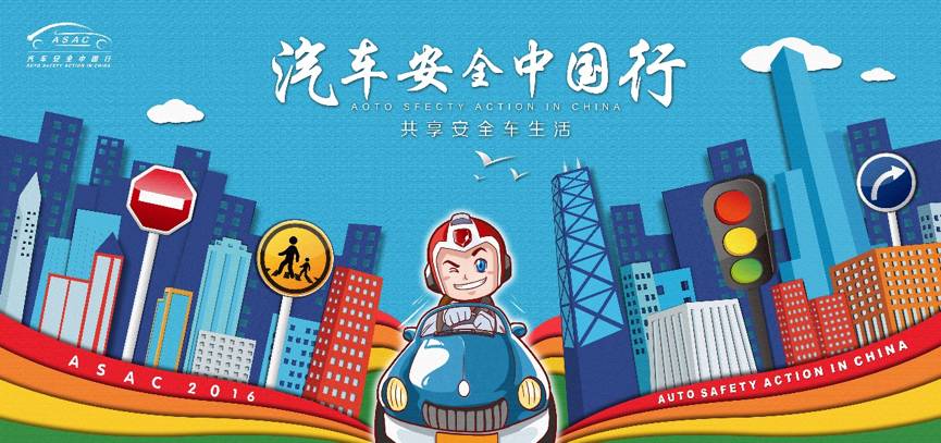 特斯拉评测汽车之家_特斯拉如何在安全评测中不断进步？_特斯拉双涡轮盒子评测