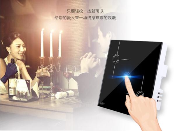 智能家居理念使命_智能家居的理念_智能家居，一种新的生活理念