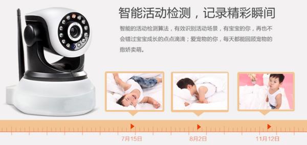 智能家居的理念_智能家居，一种新的生活理念_智能家居理念使命