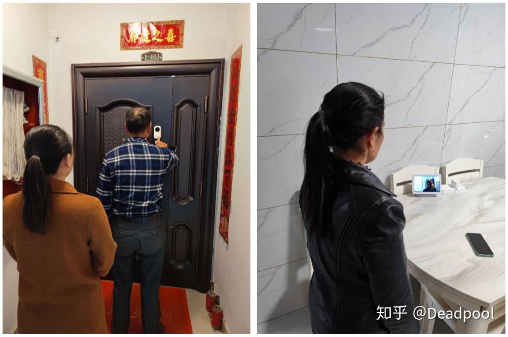 小米交互设计_小米交互模式_小米全屋智能的多重交互方式