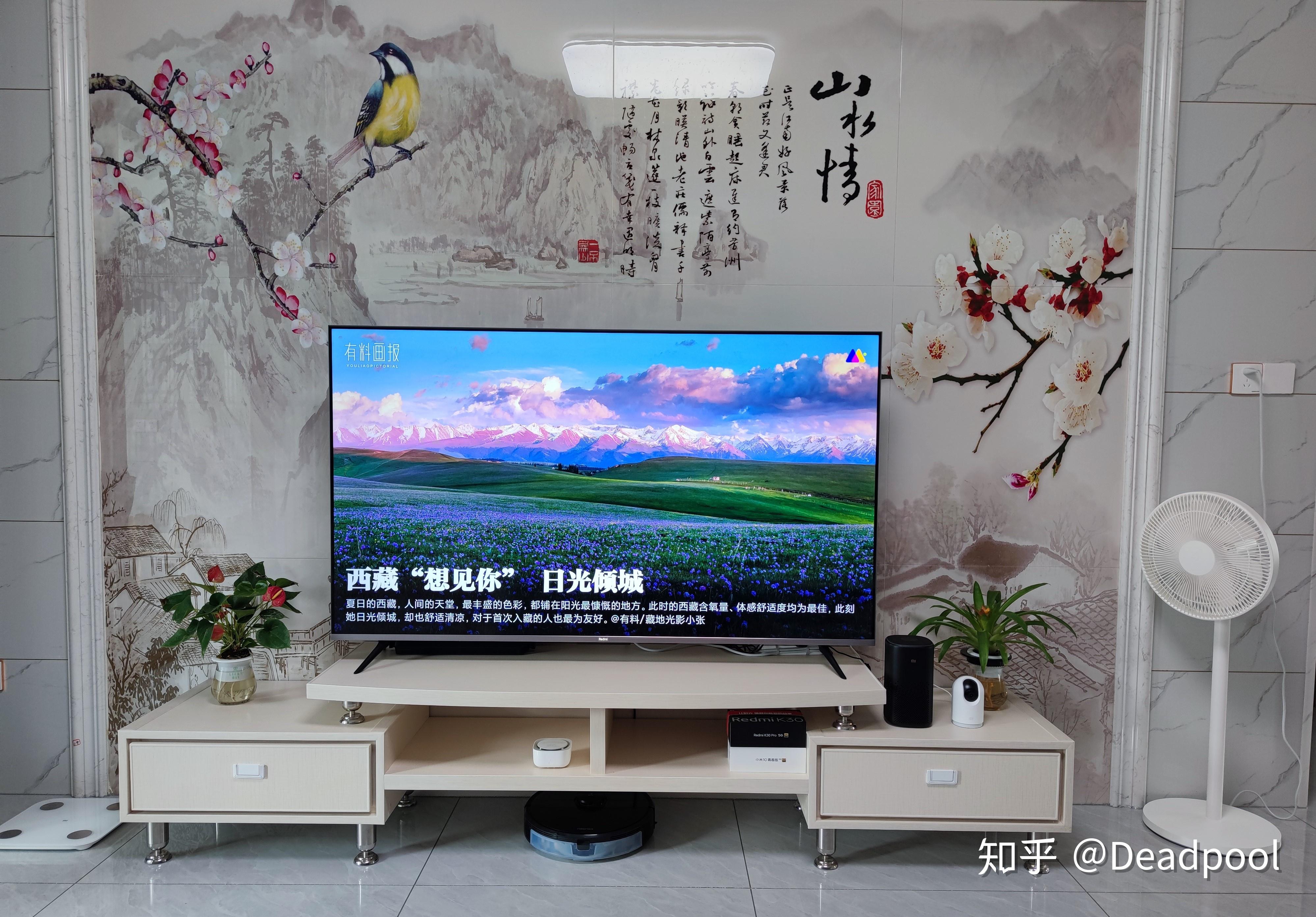 小米交互模式_小米交互设计_小米全屋智能的多重交互方式