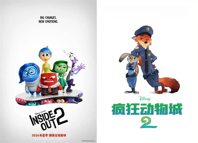 期待电影上映的文案_期待已久的电影院_影院里的惊喜：2023年十大值得期待的电影