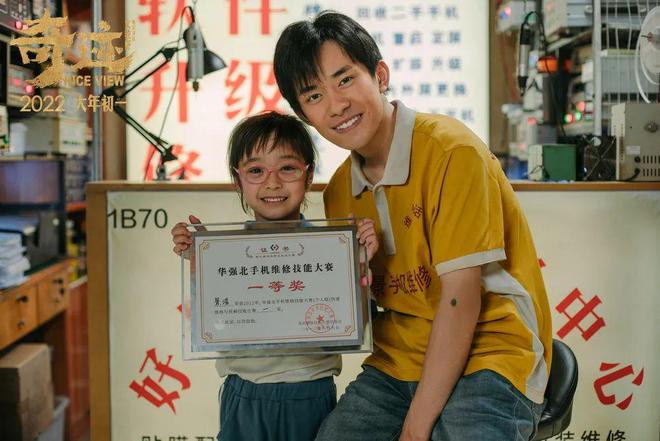 影院里的惊喜：2023年十大值得期待的电影_期待已久的电影院_期待电影上映的文案