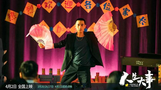 期待电影上映的文案_期待已久的电影院_影院里的惊喜：2023年十大值得期待的电影