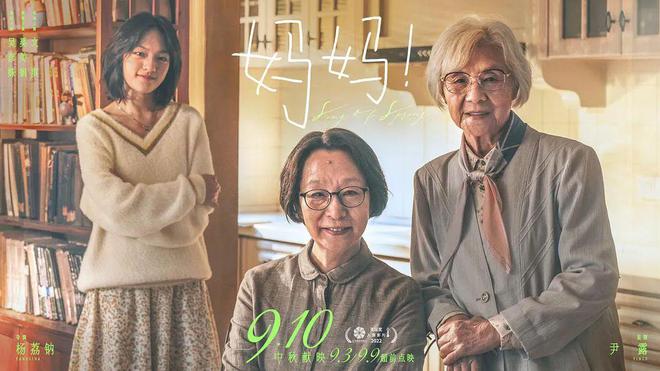 影院里的惊喜：2023年十大值得期待的电影_期待已久的电影院_期待电影上映的文案