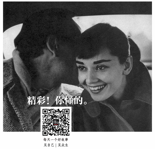 李嘉诚呼吁香港政改方案通过 强调一人一票重要性及内地支持